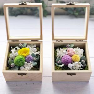 ３WAY仕様/お悔みプリザーブドフラワー-想SOU-　お供え・供花・仏壇花・新盆・お彼岸・仏花・命日※オプションでお線香追加選択可