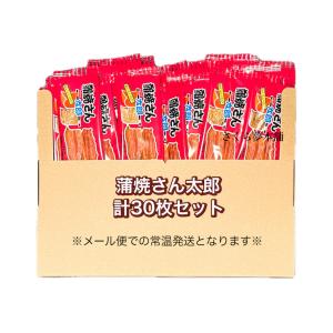 蒲焼さん太郎 90枚入 : 株式会社Riogrande Yahoo!店 - 通販 - Yahoo