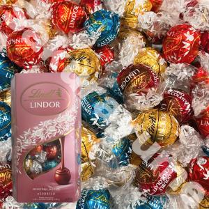 リンツ リンドール ダーク アソート 600g コストコ : シマダ商店EC事業