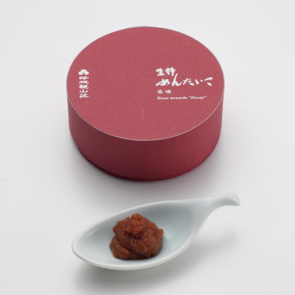 生粋 めんたいこ ばらこ（本味）　福岡の料亭　観山荘のばらこ明太子