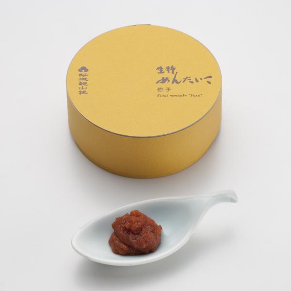 生粋 めんたいこ ばらこ（ゆず風味）　福岡の料亭　観山荘のばらこ明太子（ゆず風味）