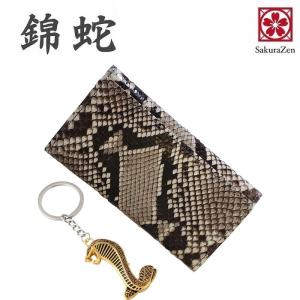 【miumiu】マドラスラブ ハート レザーキーケース miu-ko211004-9.jpg