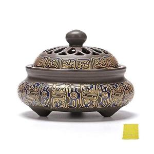 本日限定★【新品】有田焼　香炉　弥左エ門作『平安雅　なつめ香炉』　台・木箱付き 香炉 お香 香木 陶器 磁器 有田焼 青磁牡丹彫 香炉（木箱入） （saiky