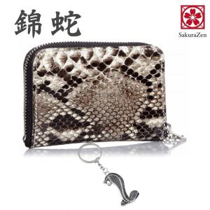 LOUIS VUITTON（ルイ・ヴィトン） 長財布 マルチケース M42856