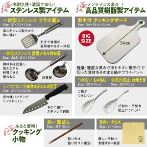 Outdoor Survival アウトドア ...の詳細画像5