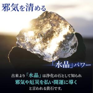 清め塩 盛り塩 お清め塩 400グラム 【 国...の詳細画像1