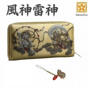 風神雷神 長財布 メンズ 和 財布 和柄 和装 和彫り 国宝 復刻 日本製 