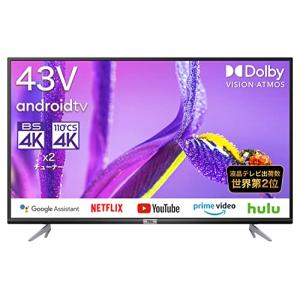 43P618 4K 液晶テレビ TV 4Kチューナー内蔵