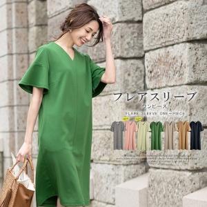 袖フリル ワンピースの商品一覧 通販 Yahoo ショッピング