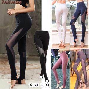 スポーツ タイツ 白の商品一覧 通販 Yahoo ショッピング