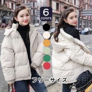 赤 ダウンコートの商品一覧 通販 Yahoo ショッピング