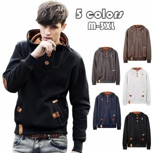 立ち襟パーカーの商品一覧 通販 Yahoo ショッピング