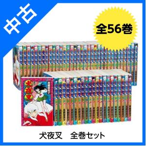 犬夜叉 コミック 全巻の商品一覧 通販 Yahoo ショッピング