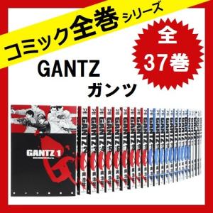 Gantz 漫画 全巻の商品一覧 通販 Yahoo ショッピング