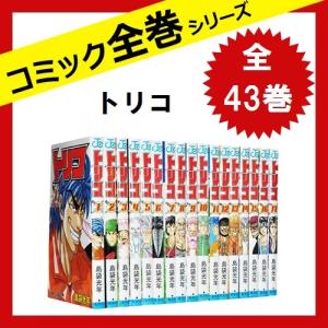 トリコ 全巻 コミック全巻セット の商品一覧 コミック アニメ 本 雑誌 コミック 通販 Yahoo ショッピング