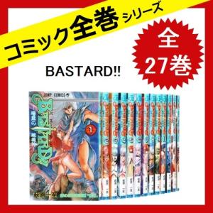 Bastard 27 本 雑誌 コミック の商品一覧 通販 Yahoo ショッピング