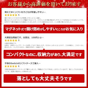 Switch2 カード ケース ソフトケース ...の詳細画像2