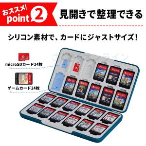 Switch2 カード ケース ソフトケース ...の詳細画像5