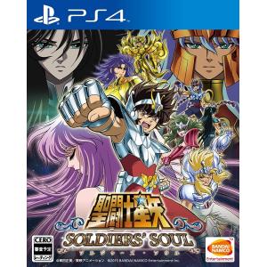 プレステ4 ソフト アニメ プレイステーション4 の商品一覧 テレビゲーム ゲーム おもちゃ 通販 Yahoo ショッピング