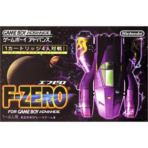 F-ZERO FOR GAMEBOY ADVANCE カセットのみ  Game Boy Advance