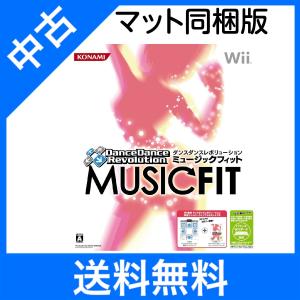 Wii ソフト ダンスダンスレボリューションの商品一覧 通販 Yahoo ショッピング