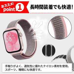 HUAWEI Watch Fit 5 5pro...の詳細画像5