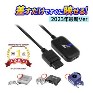 スーパーファミコン PS2 セガサターン ドリームキャスト