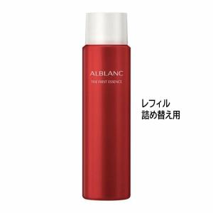 ALBLANC アルブラン イルミネイティング セラム 40g (医薬部外品) 花王