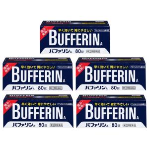 【第(2)類医薬品】【ライオン】バファリンA 80錠  5個セット