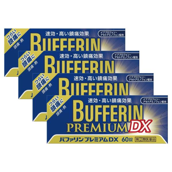 【第(2)類医薬品】バファリンプレミアムDX 60錠[4個セット]　セルフメディケーション税制対象