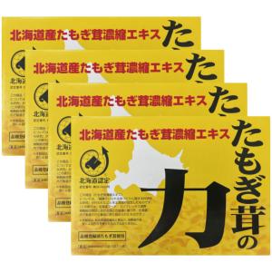 たもぎ茸の力 80ml×30袋[送料無料] : おしゃれcafe - 通販 - Yahoo