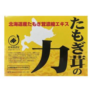 スリービー たもぎ茸の力 42ml×30袋