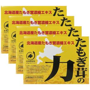 日邦薬品工業 キラリス ALA 高濃度カプセル50 40カプセル 【日邦薬品