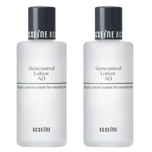 【新品未使用】アクセーヌMilky Cleanse Up 400g ACSEINE 【ACSEINE】アクセーヌ ミルキィ クレンズアップ 400g