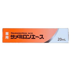 サメミロンエース 20ml  日誠マリン 【医薬部外品】サメミロン