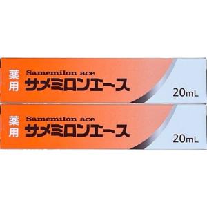 サメミロンエース 20ml 日誠マリン 【医薬部外品】サメミロン