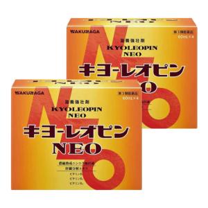 WAKUNAGA（湧永） レオピンファイブ ネオ NEO 60mL×2本[2個セット