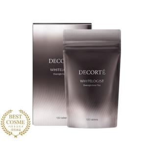 ホワイトショット POLA ポーラ インナーロック タブレット IXS N お