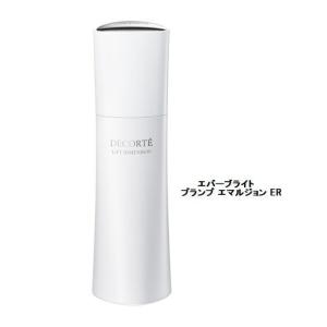 DECORTE（デコルテ） コスメデコルテ リフトディメンション エバー