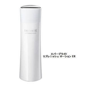 DECORTE（デコルテ） コスメデコルテ リフトディメンション エバー