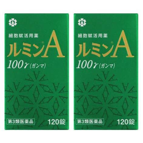 錠剤ルミンＡ−１００γ 120錠  2個セット【第三類医薬品】【日邦薬品工業】