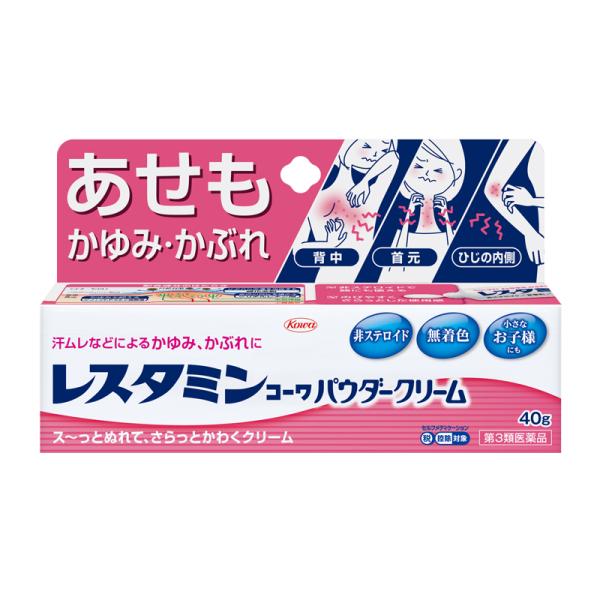【第3類医薬品】レスタミンコーワ パウダークリーム 40g