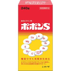 日邦薬品工業 キラリス ALA 高濃度カプセル50 40カプセル 【日邦薬品
