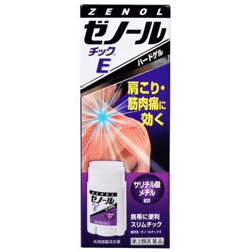 第3類医薬品  ゼノール チックE 33g