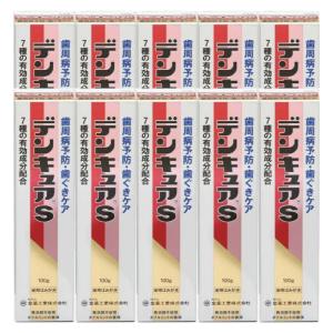 サメミロン 100粒(10粒×10シート) 使用期限2028以降 : サクサク