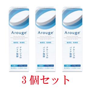 アクアーリオ 520ml ビーワン 環境保全研究所 無添加天然化粧水