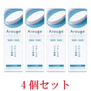 アルージェ モイスト トリートメント ジェル 50ml【4個セット】｜sakusakudrug