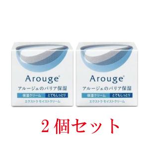 アルージェ エンリッチ 全薬工業 エンリッチクリーム 30g : コスメ