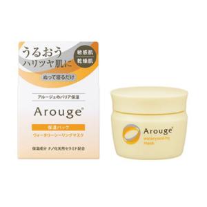 Arouge（アルージェ） ウォータリーシーリングマスク 35g(保湿パック