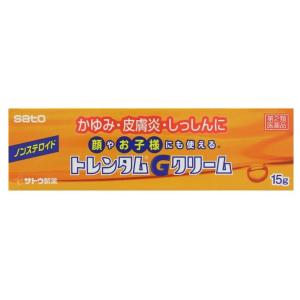 サメミロンエース 20ml 日誠マリン 【医薬部外品】サメミロン